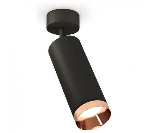 Спот Ambrella Light XM6343006 XM