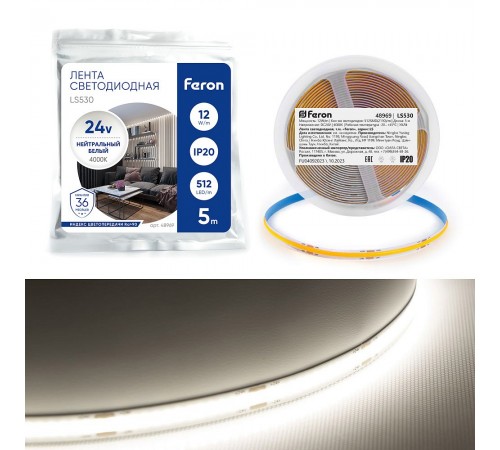 Лента светодиодная Feron 48969 LS530
