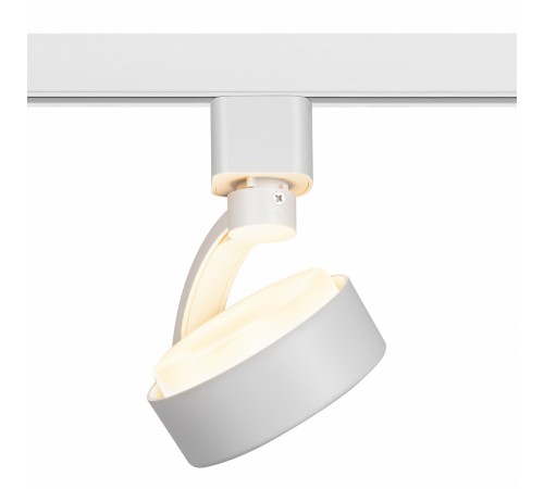 Светильник на штанге Эра TR41-GX53 WH