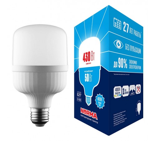 Лампа светодиодная Volpe UL-00006791