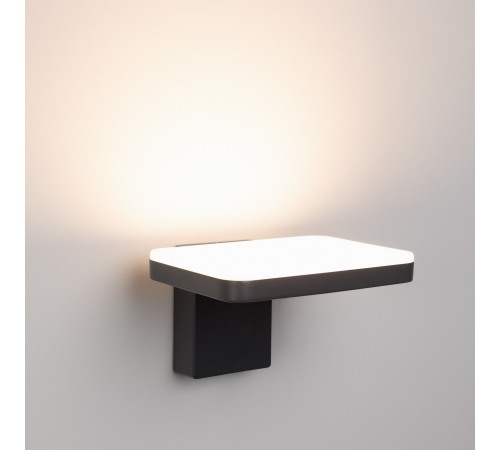 Светильник на штанге Arlight 029977 Tent