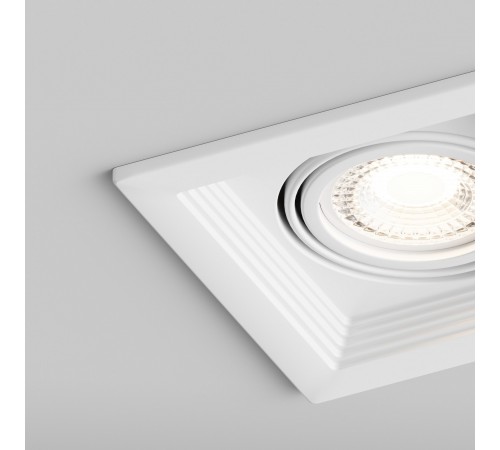 Встраиваемый светильник Hesby Lighting HSBL_0091 Drammen