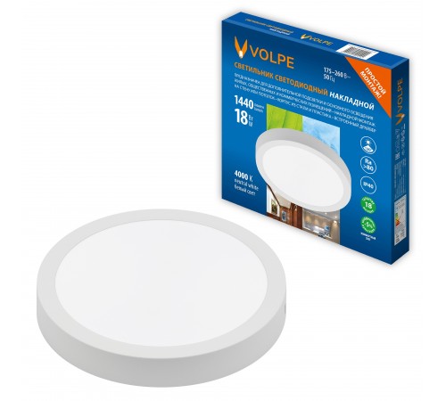 Подвесной светильник Volpe UL-00012819 ULM-Q241