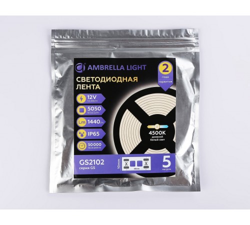 Лента светодиодная Ambrella Light GS2102 GS