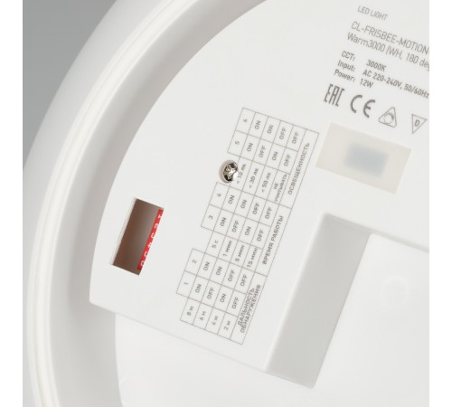 Накладной светильник Arlight 030112 Frisbee