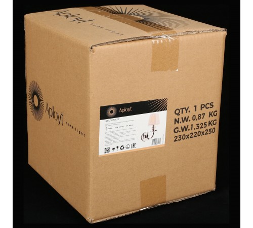 Бра Aployt APL.707.01.01 Jula