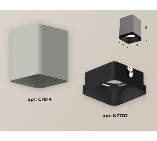 Накладной светильник Ambrella Light XS7814002 XS