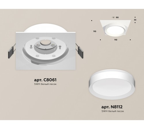 Встраиваемый светильник Ambrella Light XC8061001 XC