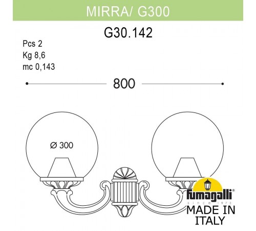 Светильник на штанге Fumagalli G30.142.000.AYF1R Globe 300