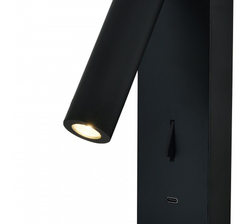 Бра Mantra 8985 Tarifa