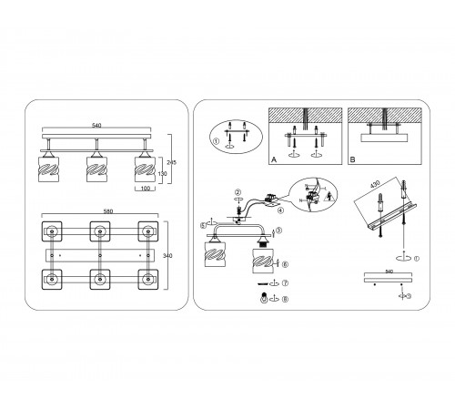 Потолочная люстра Ambrella Light TR3033250 TR