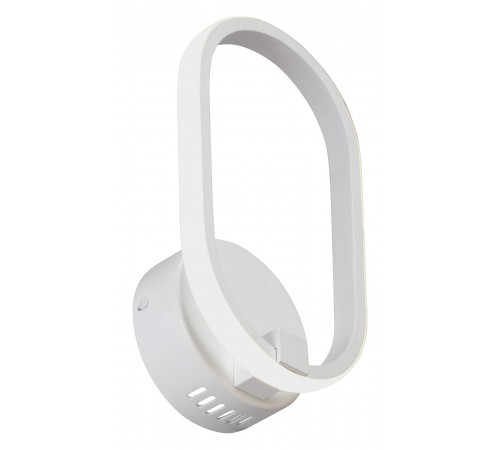 Бра Vitaluce V3965-0/1A V3965