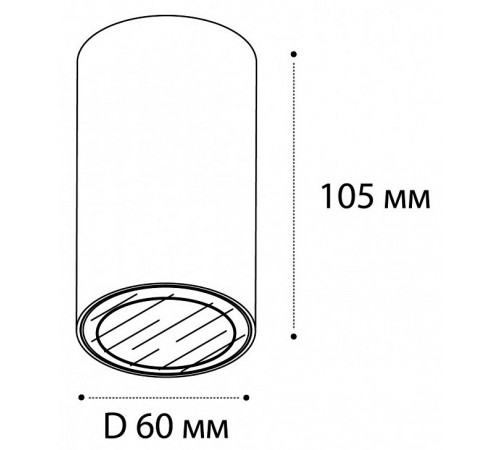 Накладной светильник Italline DANNY PL IP black Danny