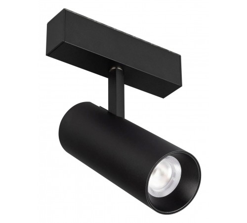 Светильник на штанге Arlight 046595 MAG-45