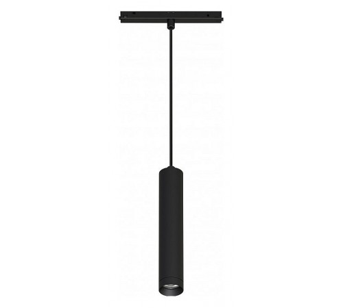 Подвесной светильник Arlight 035713 MAG-ORIENT