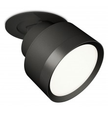 Встраиваемый светильник на штанге Ambrella Light XM8102500 XM