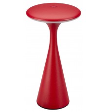 Настольная лампа декоративная Arlight 044361 SP-COLLADA