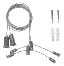 Подвес Arlight 027926 ARH