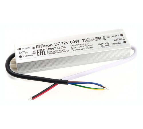 Блок питания Feron 48056 lb007