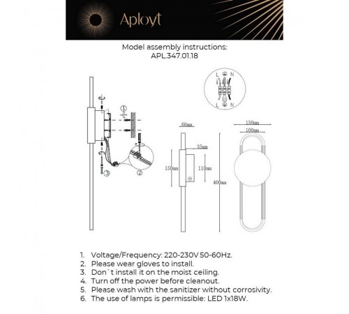 Накладной светильник Aployt APL.347.01.18 Francesco