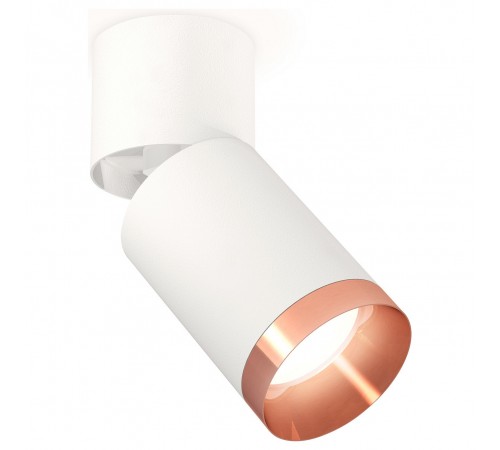 Спот Ambrella Light XM6312045 XM