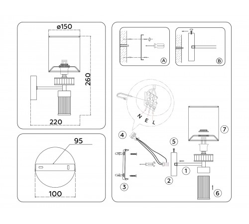 Бра Ambrella Light LH71305 HIGH LIGHT