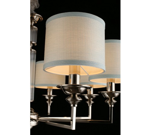 Подвесная люстра Aployt APL.712.03.08 Malwa