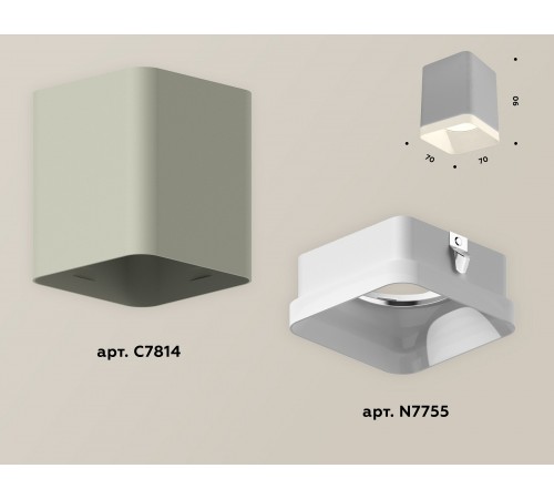 Накладной светильник Ambrella Light XS7814010 XS