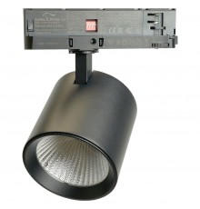 Светильник на штанге Feron 52059 TR Reflex