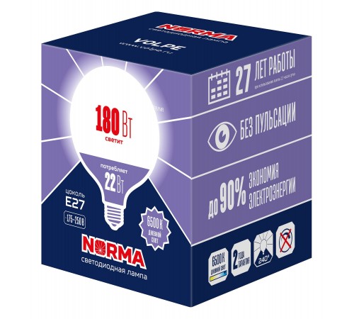 Лампа светодиодная Volpe UL-00010996 LED-G120