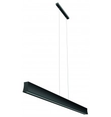 Подвесной светильник Mantra 7546 Hanok