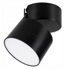 Светильник на штанге Arlight 026482 SP-RONDO-FLAP-R110-25W Warm3000 (BK, 110 deg)