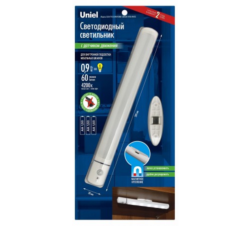 Накладной светильник Uniel UL-00003037 White