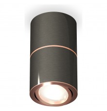 Накладной светильник Ambrella Light XS7403100 XS