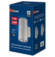 Светильник на штанге Uniel UL-00011086 ULU-S