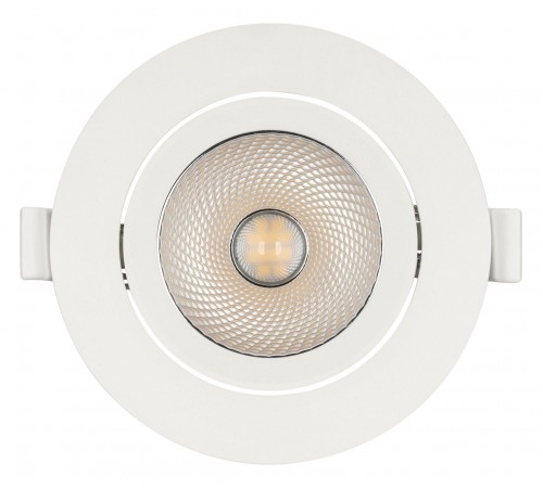 Встраиваемый светильник Arlight 032867 POLAR