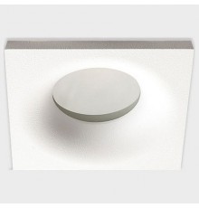 Встраиваемый светильник Italline IT07-7011 white IT07-7011