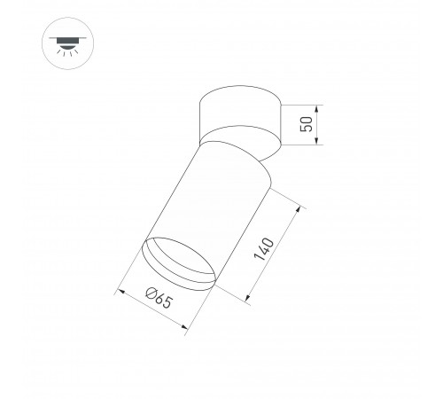 Светильник на штанге Arlight 024383(1) POLO