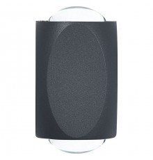 Накладной светильник Feron 51147 AL54