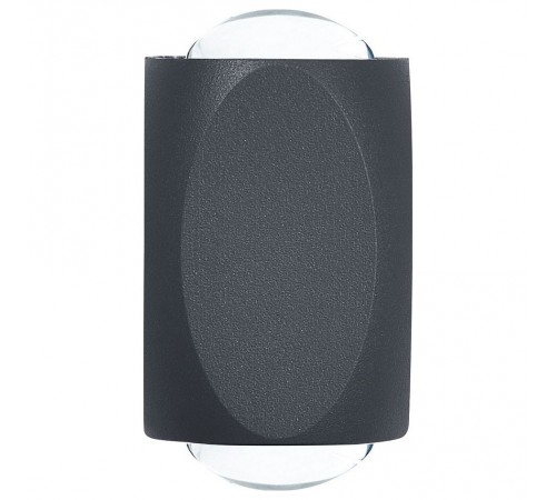 Накладной светильник Feron 51147 AL54