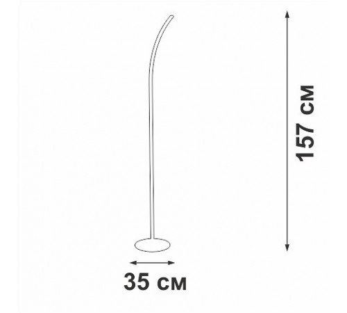 Торшер Vitaluce V2702-1/1P V2702