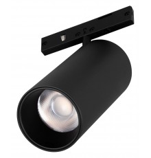 Светильник на штанге Arlight 043252 MAG-MICROCOSM