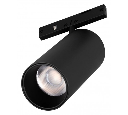 Светильник на штанге Arlight 043252 MAG-MICROCOSM