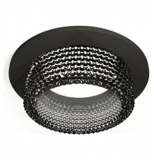 Встраиваемый светильник Ambrella Light XC6513041 XC