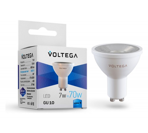 Лампа светодиодная Voltega 7061 Sofit GU10 Lens