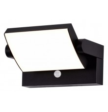 Накладной светильник Mantra 8473 Cooper