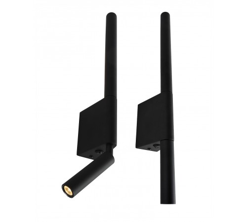 Бра с подсветкой Kink Light 8079,19 Прани