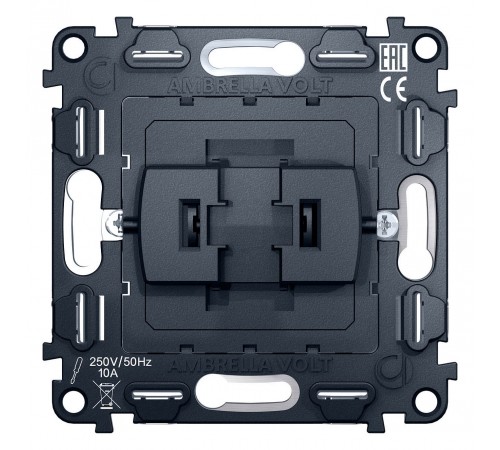 Механизм выключателя перекрестного одноклавишного Ambrella Volt VM112 Quant