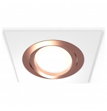 Встраиваемый светильник Ambrella Light XC7631084 XC