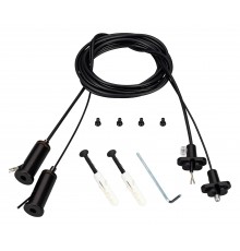 Подвес для профиля Arlight 041948 SL-LINE